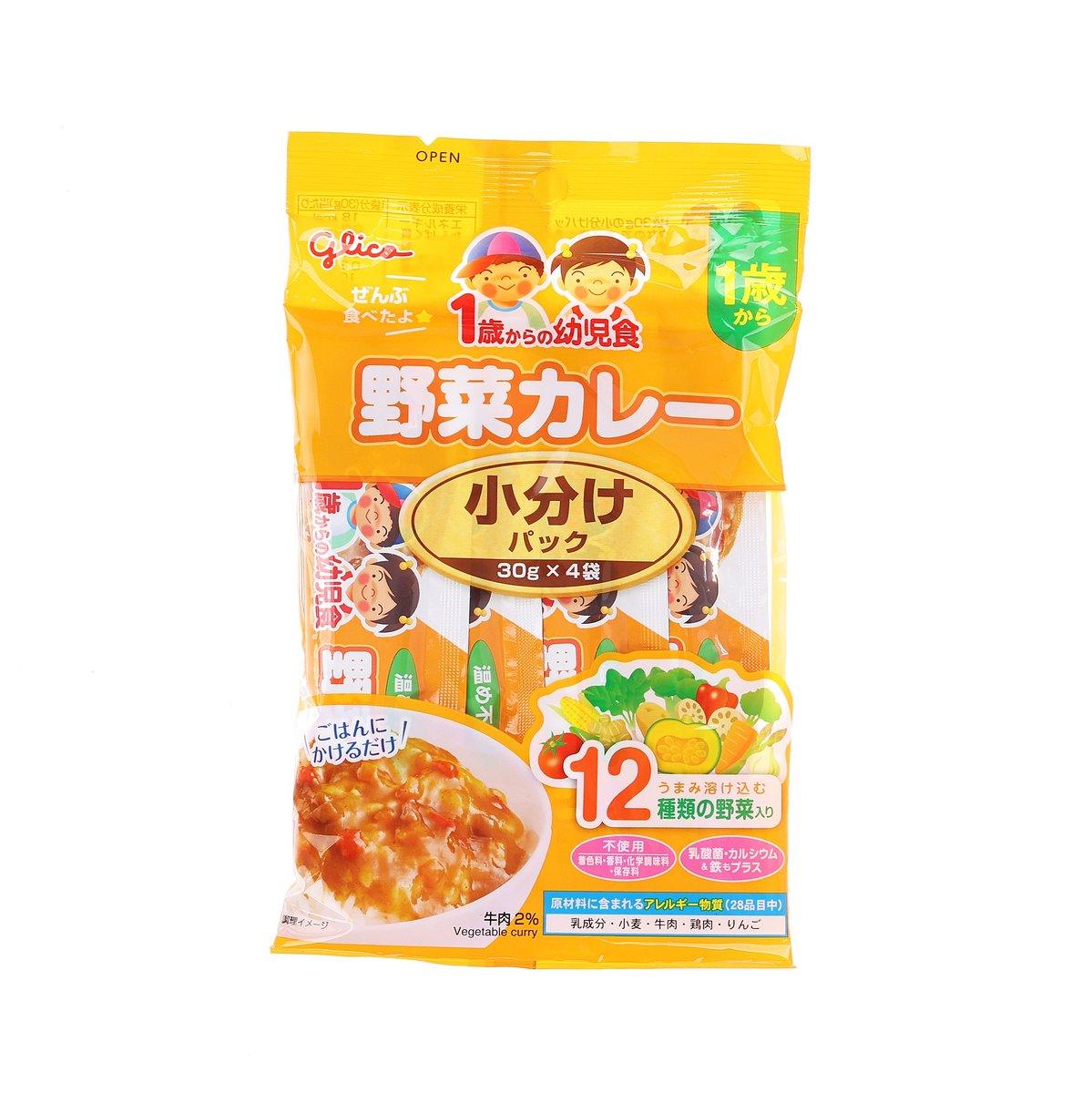 GLICO Vegetable Curry [From 1 Year Old]  (120g)