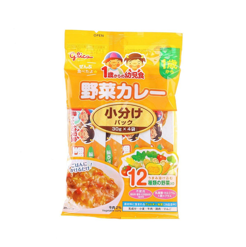 GLICO Vegetable Curry [From 1 Year Old]  (120g)