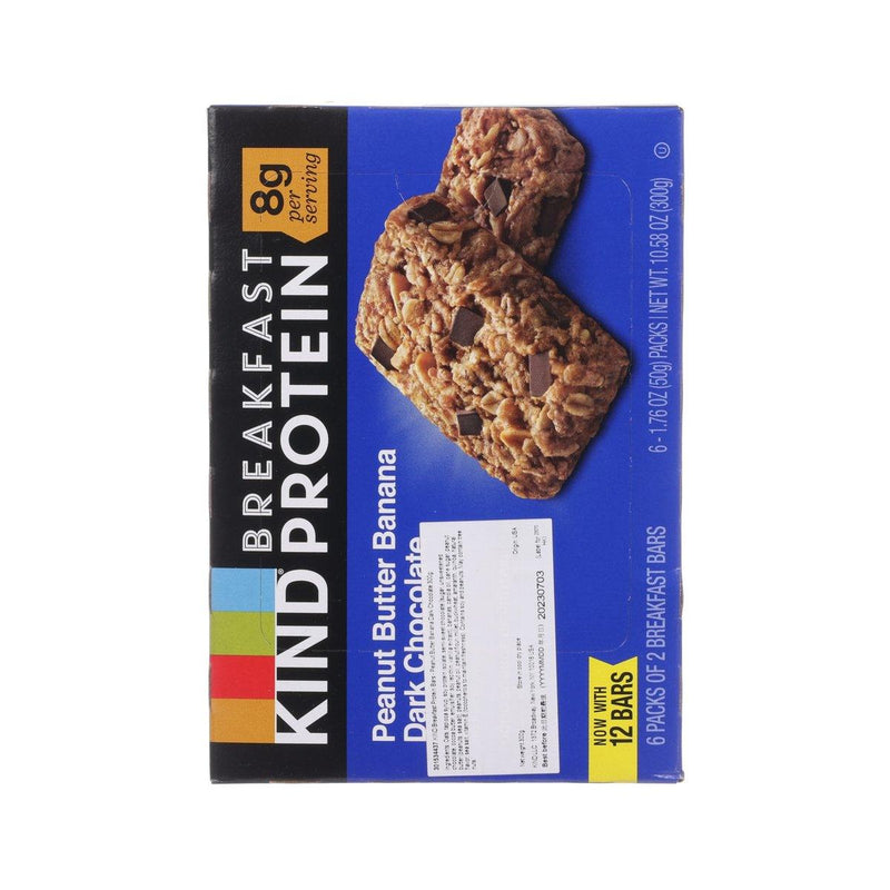 KIND Breakfast Protein Bars - Peanut Butter Banana Dark Chocolate  (300g)