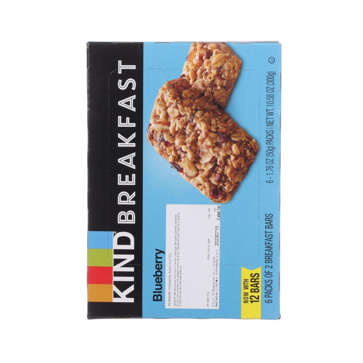 KIND Breakfast Bars - Blueberry Almond  (300g)
