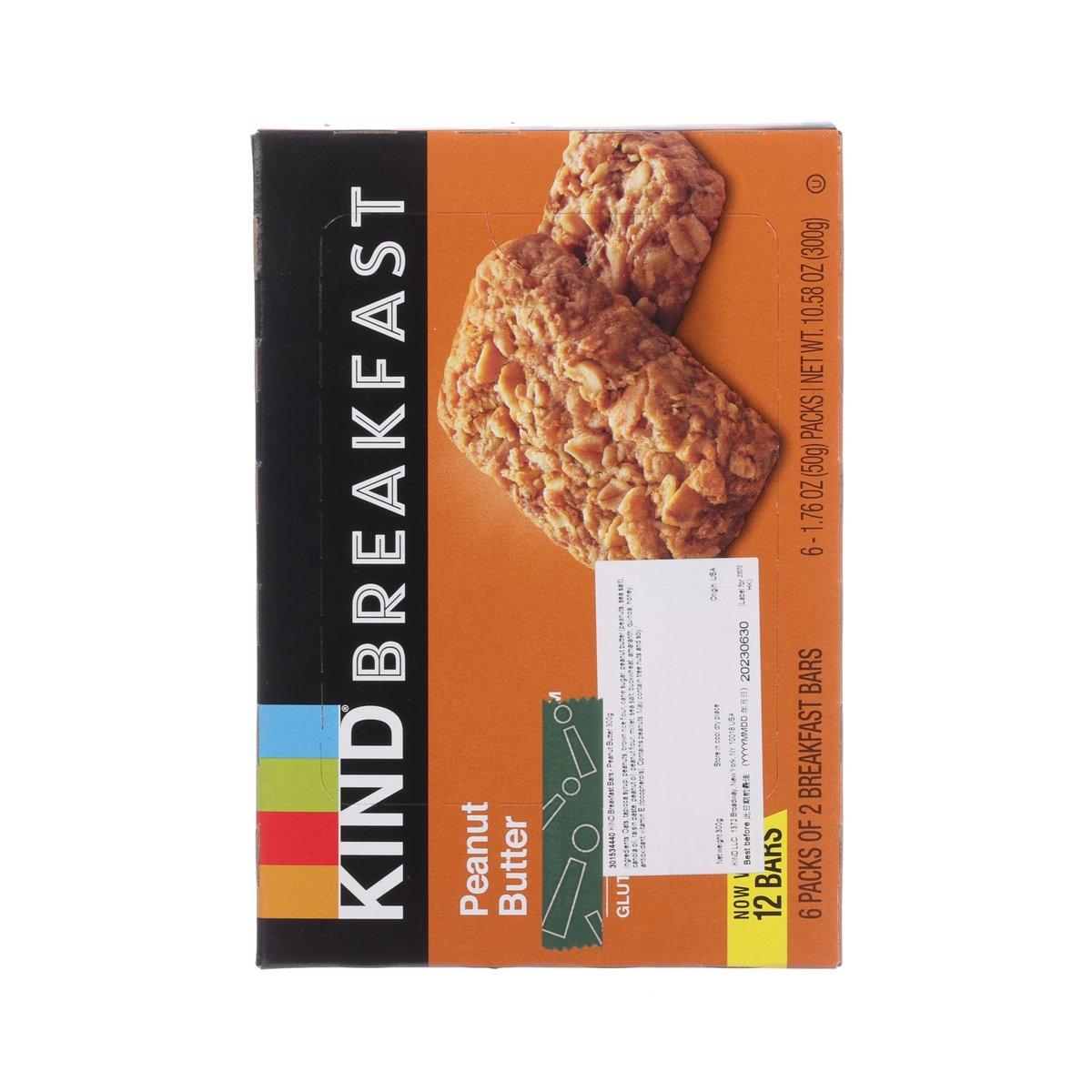 KIND Breakfast Bars - Peanut Butter  (300g)