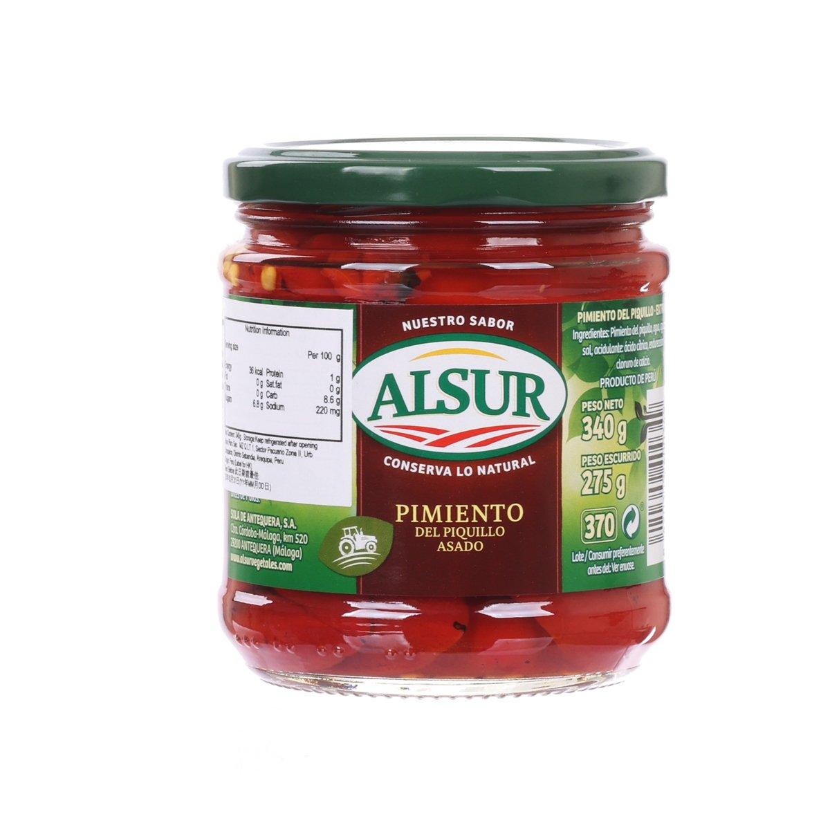 ALSUR鹽水浸小辣椒 (340g)