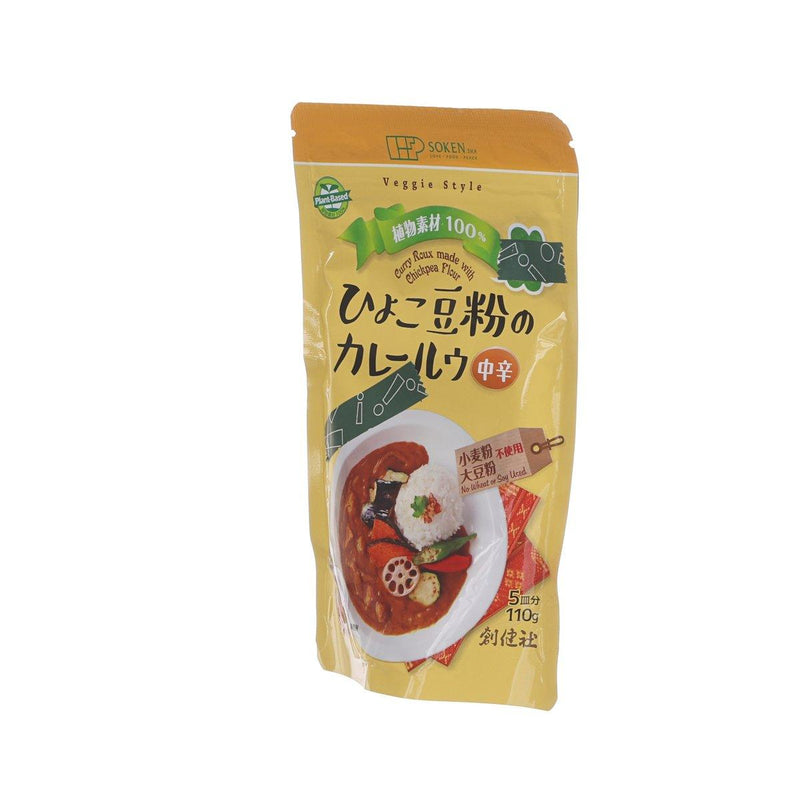 SOKENSHA Chickpea Flour Curry Roux - Medium Hot  (110g)