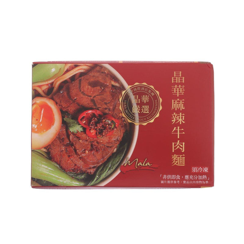 REGENT CHAMPIONSHIP Mala Beef Noodles by Regent Taipei  (670g)