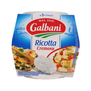 GALBANI 妮歌達芝士(250g)