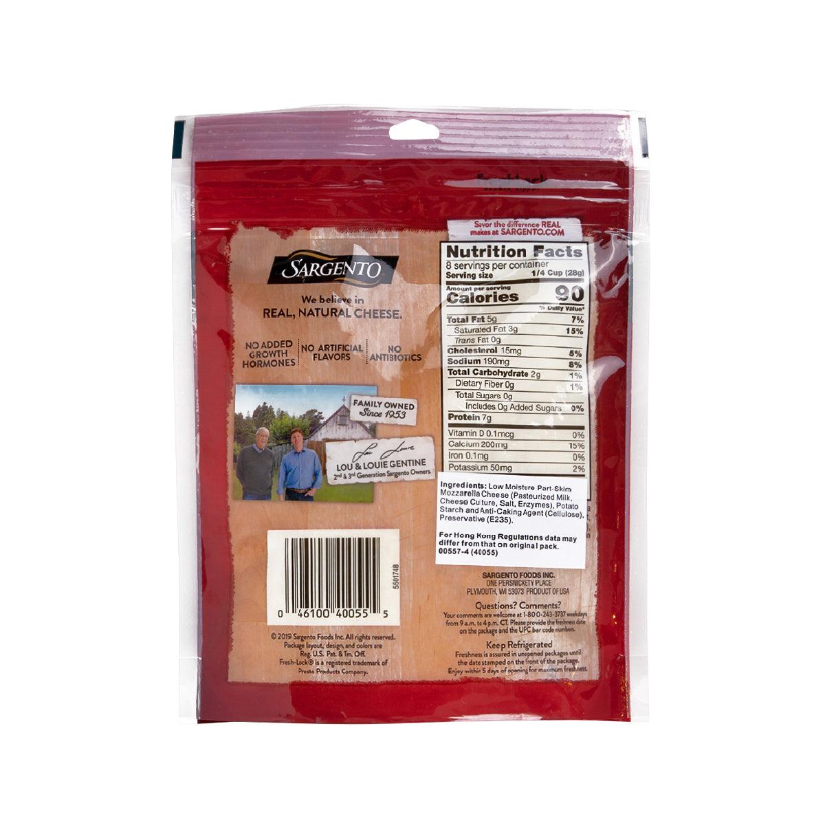 SARGENTO Shredded Mozzarella Cheese  (226g)