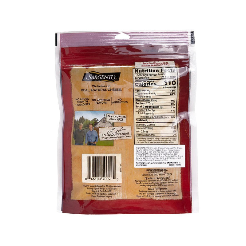 SARGENTO 4 Mexican Shredded Cheese - Monterey Jack, Asadero, Cheddar & Queso Quesadilla  (226g)