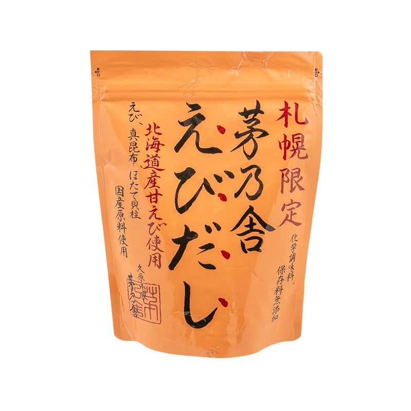KAYANOYA Shrimp Dashi Soup Stock - Hokkaido Area Limited Version  (10 x 8g)