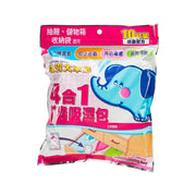吸濕大笨象 4合1防蟲吸濕包 (690g)