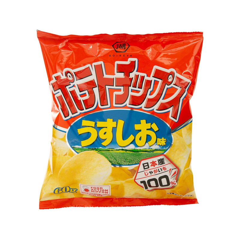 KOIKEYA Salted Potato Chip  (60g)
