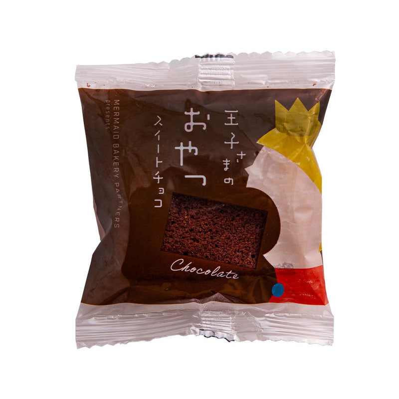 LITTLE MERMAID BAKERY Japanese Chocolate Cake  (1pc)