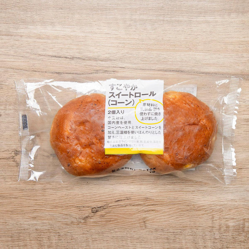 LITTLE MERMAID BAKERY 無蛋奶粟米甜包  (2pcs)