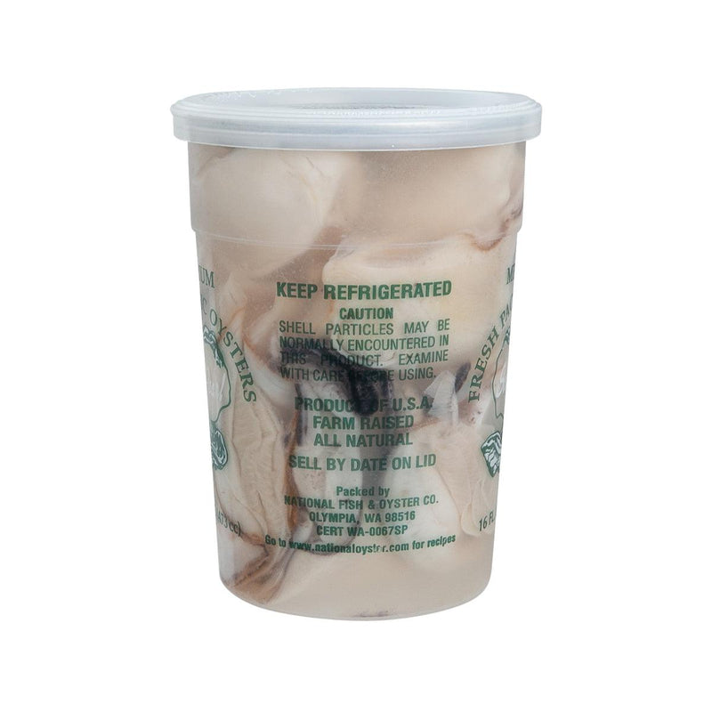 USA Oyster Meat  (473mL) - city&