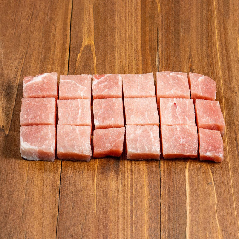 USA Pork Loin Cube Boneless [Previously Frozen]  (200g)