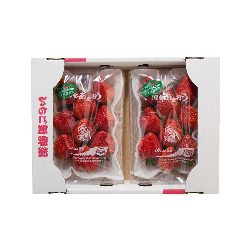 Japanese Amaou Strawberry (Twin Pack)  (2packs)
