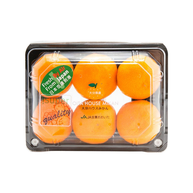 Japanese Green House Mikan  (1pack)