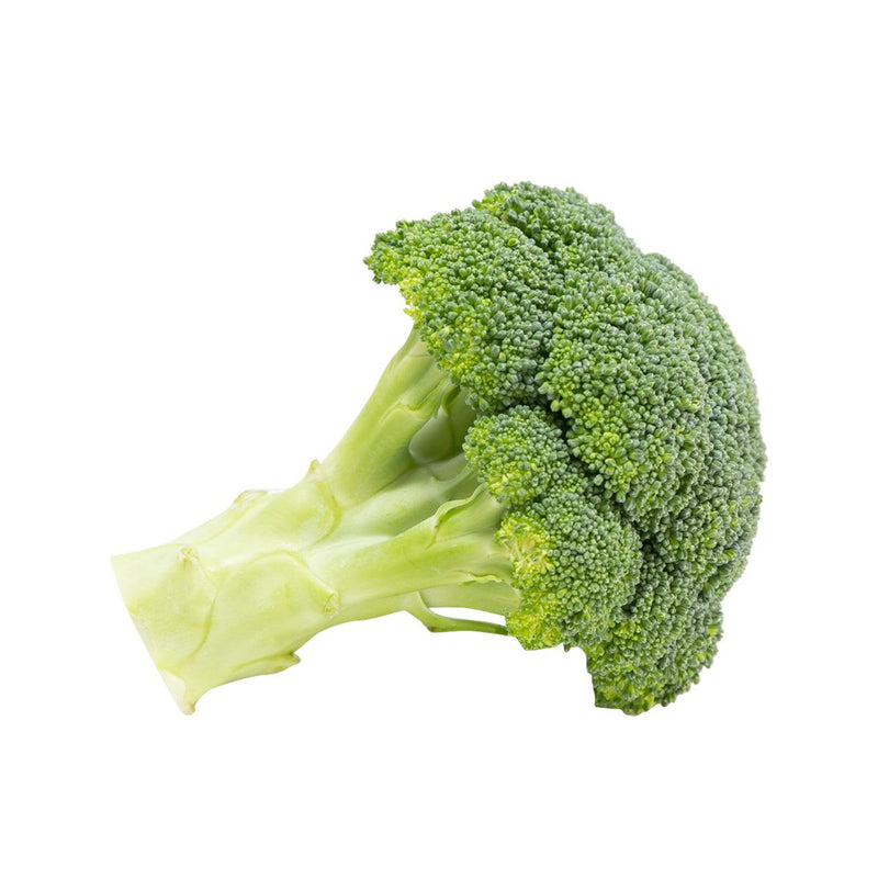 Australian Broccoli  (310g)