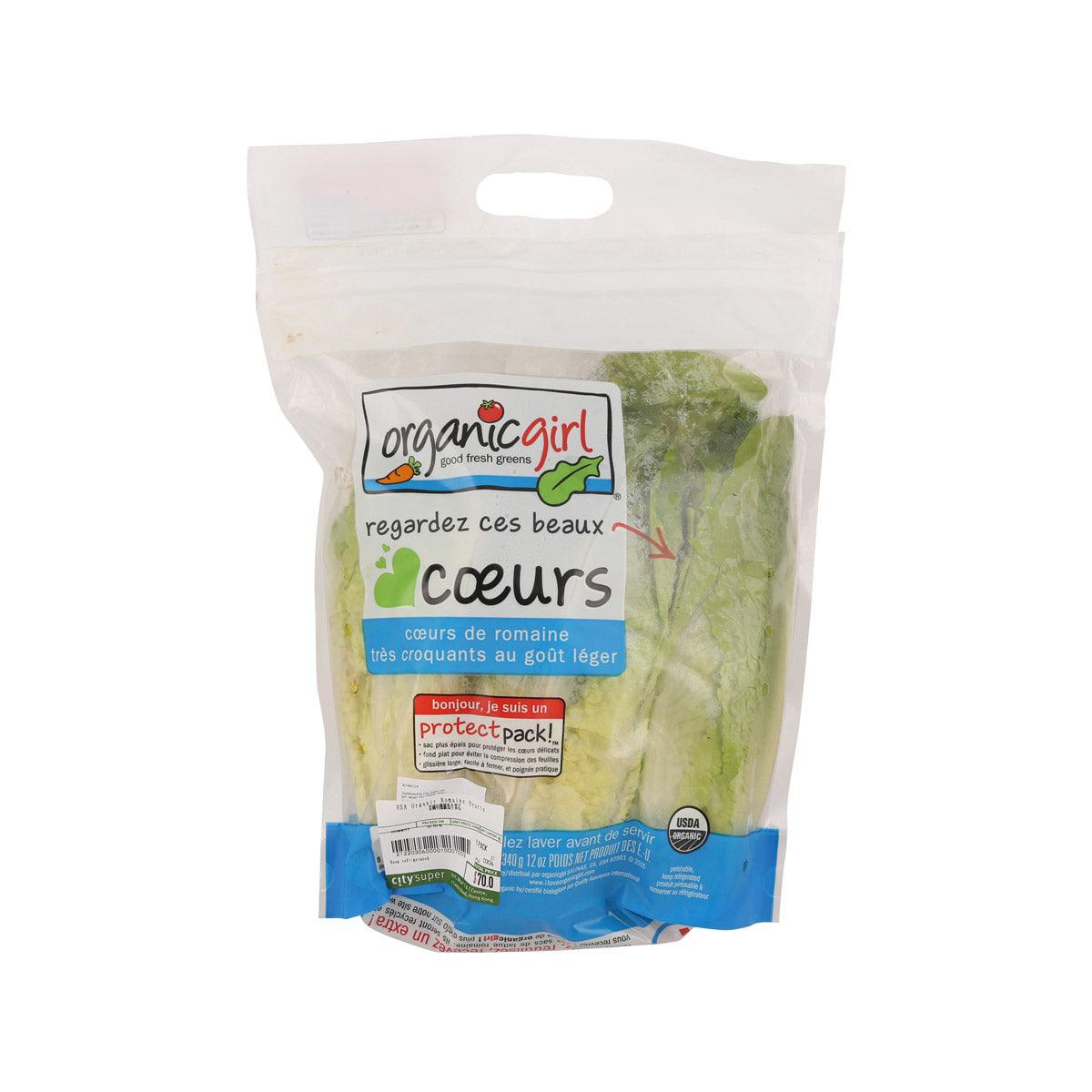 JOSIE'S ORGANICS USA Organic Romaine Hearts  (1pack)
