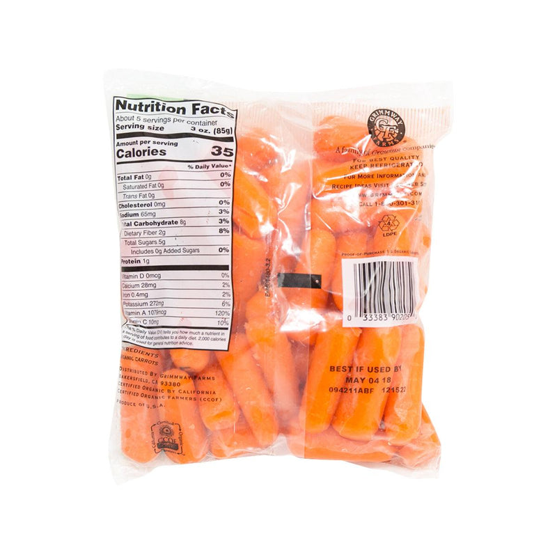 USA Organic Peeled Baby Carrots  (16oz) - city&