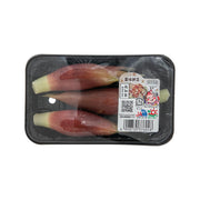 日本茗荷 (1pack)