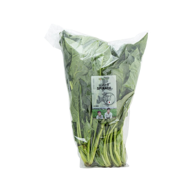 HK Vegetable Shop Selections - Fresh Cabbage & Leafy & Green - TANAKA FARM Japan Tanaka Farm Spinach  (1pack)