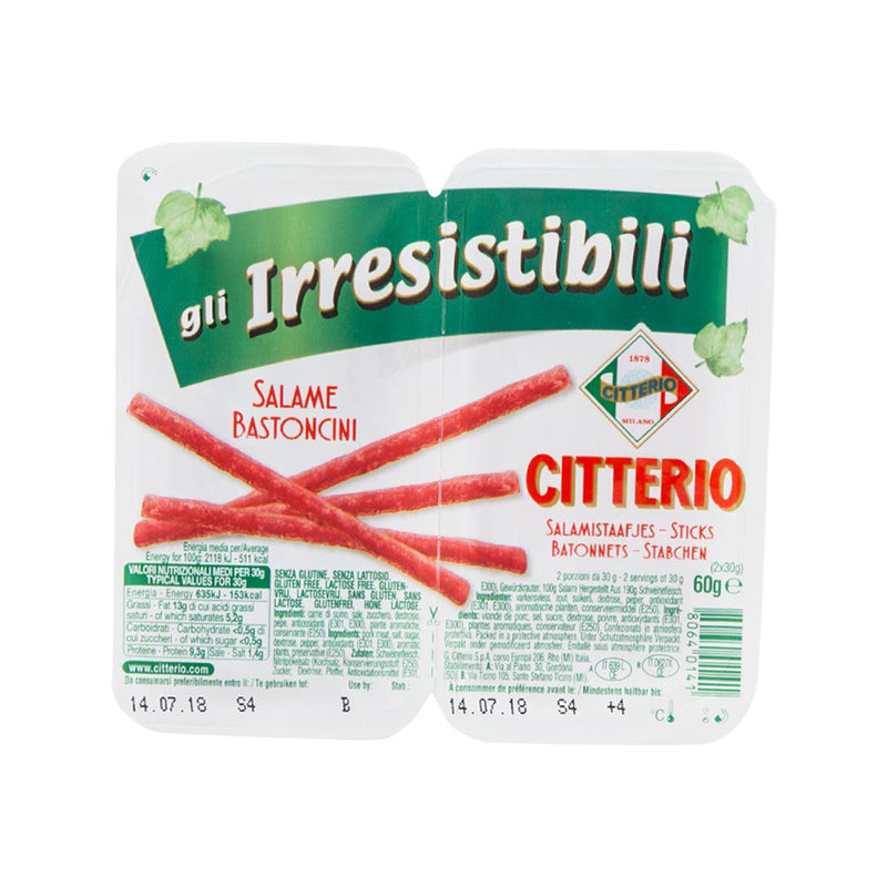 CITTERIO Irresistibili Bastoncini Salami Sticks  (60g)