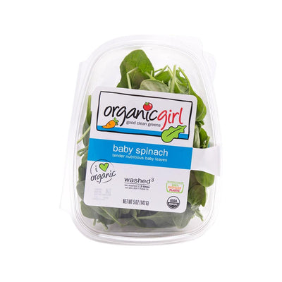 USA Baby Spinach Salad  (142g) - city'super E-Shop