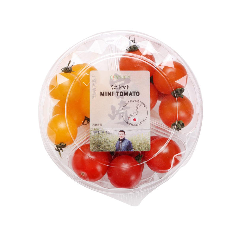 KAWANO FARM Japanese Mixed Colour Cherry Tomato  (1pack)