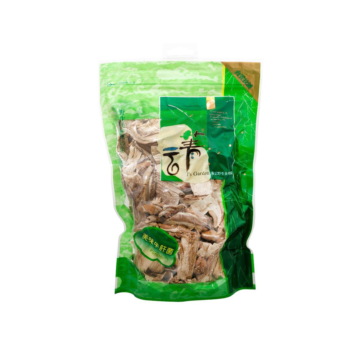 China Dried Porcini  (200g)