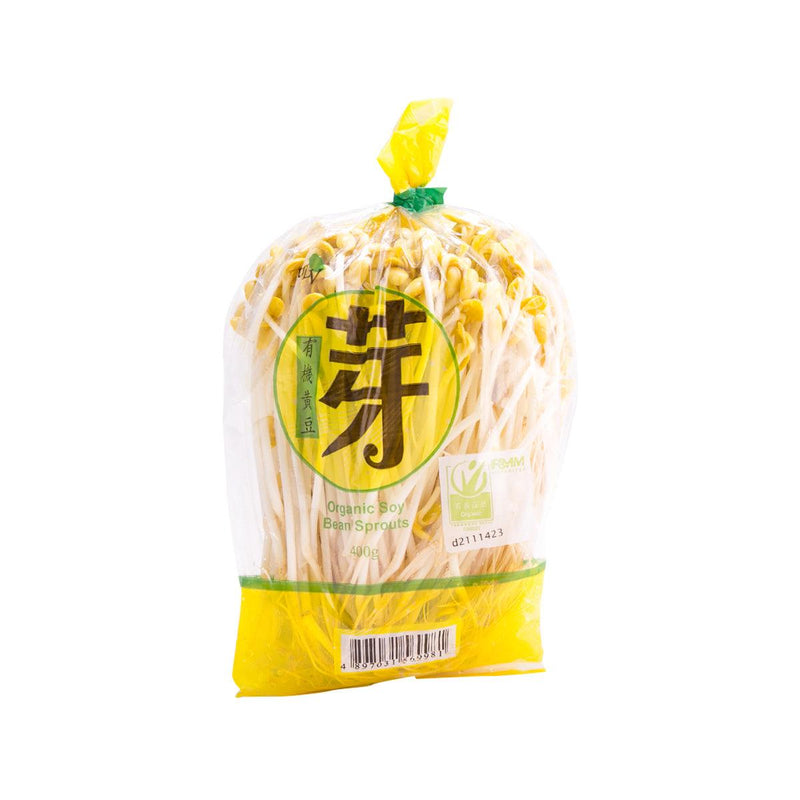 Local Organic Soya Bean Sprout  (400g)