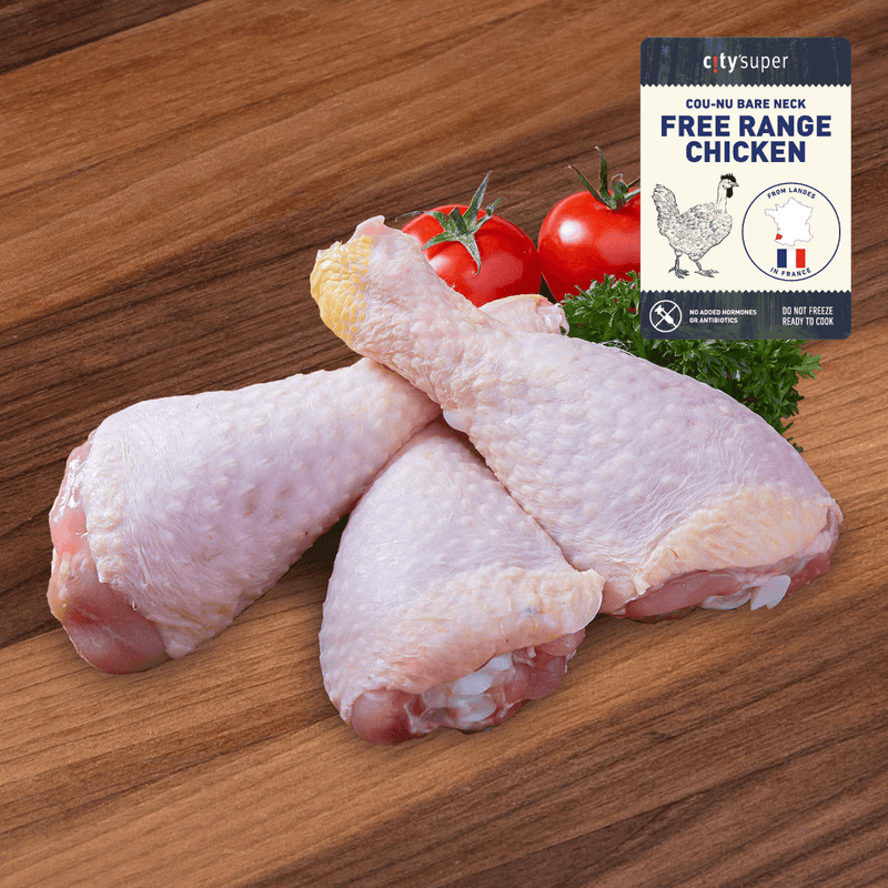 CITYSUPER French Free Range Chicken Drumstick (Free of Added Hormone) [Previously Frozen]  (200g)