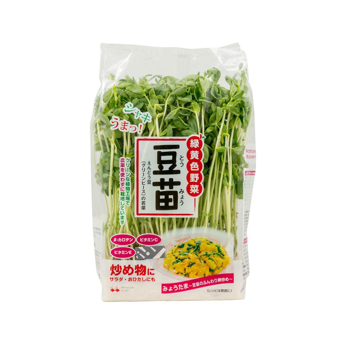 Japanese Pea Sprout  (1pack)