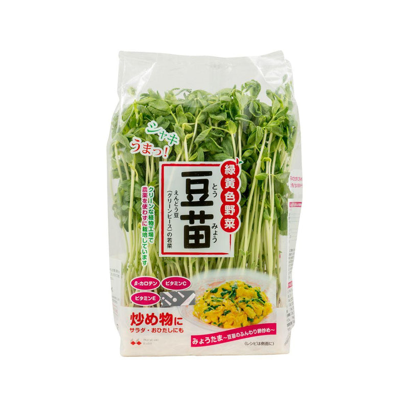 Japanese Pea Sprout  (1pack)