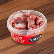 French Chilled Chicken Gizzard  (1pack)