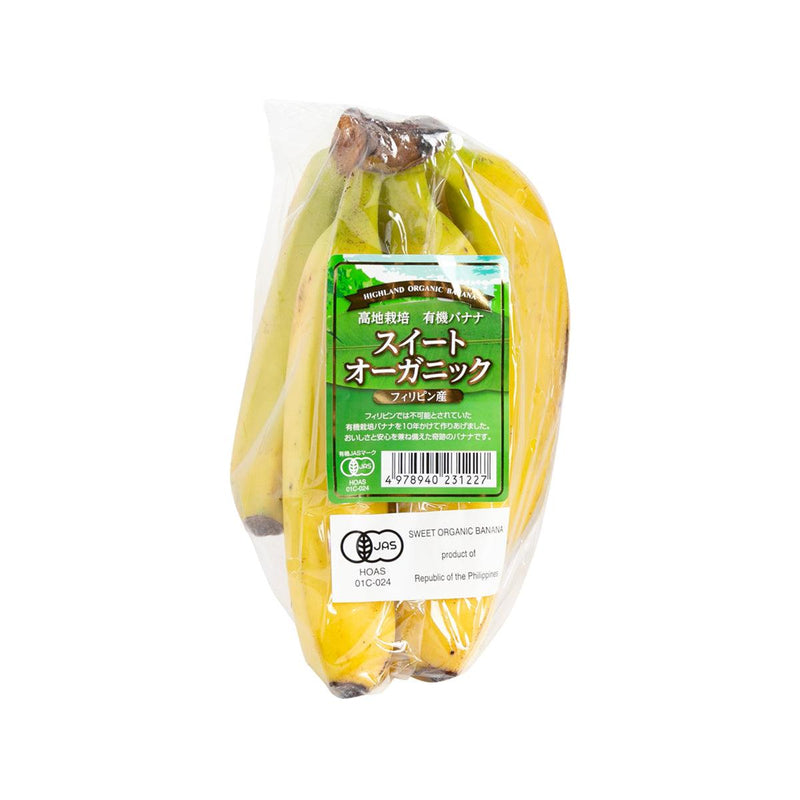 菲律賓有機香蕉  (690g)