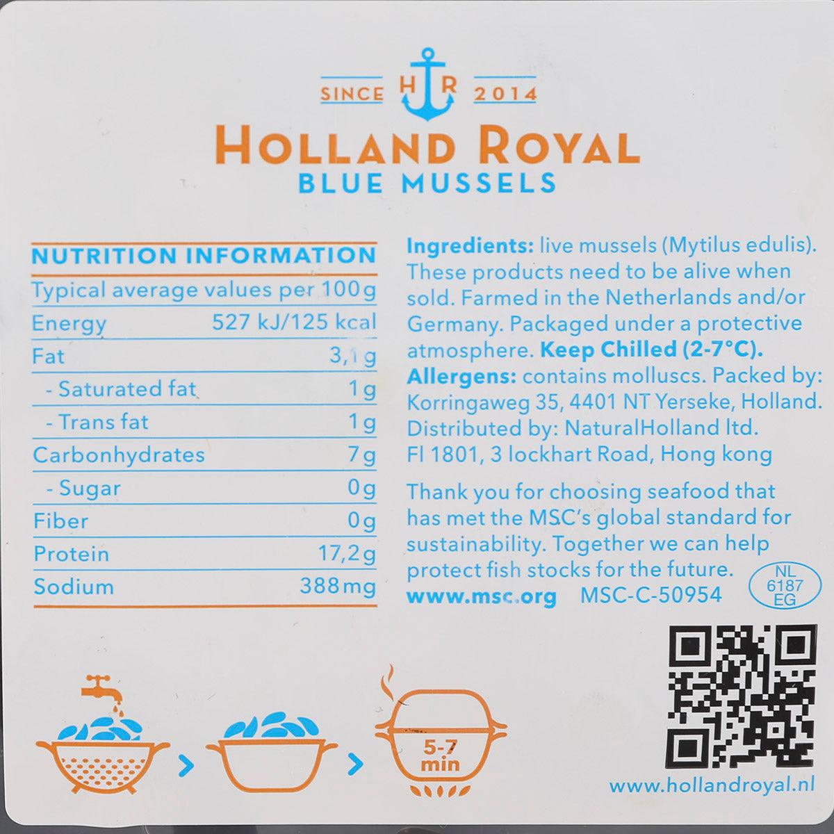 HOLLAND ROYAL Dutch Live Blue Mussel (Jumbo)  (1kg)
