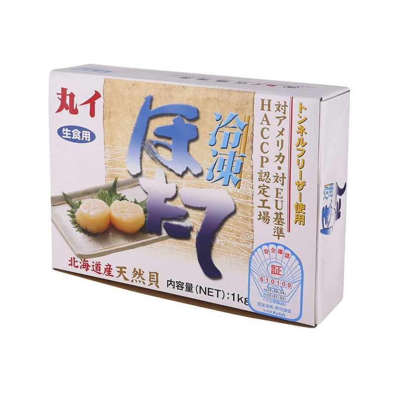 鮑屋 日本北海道急凍刺身帶子-3S  (1kg)