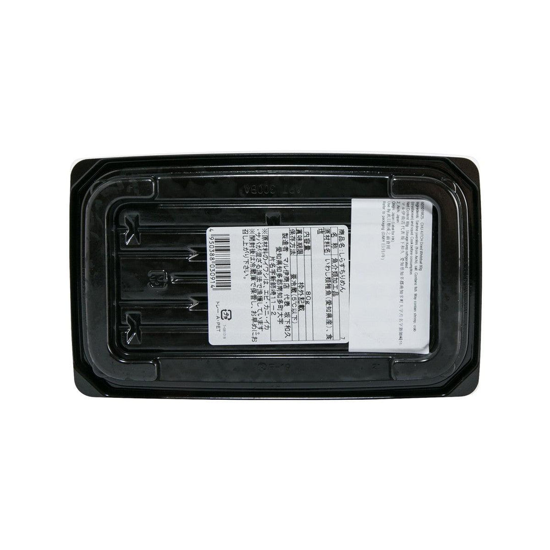 601019825-3-chu-kitch-dried-