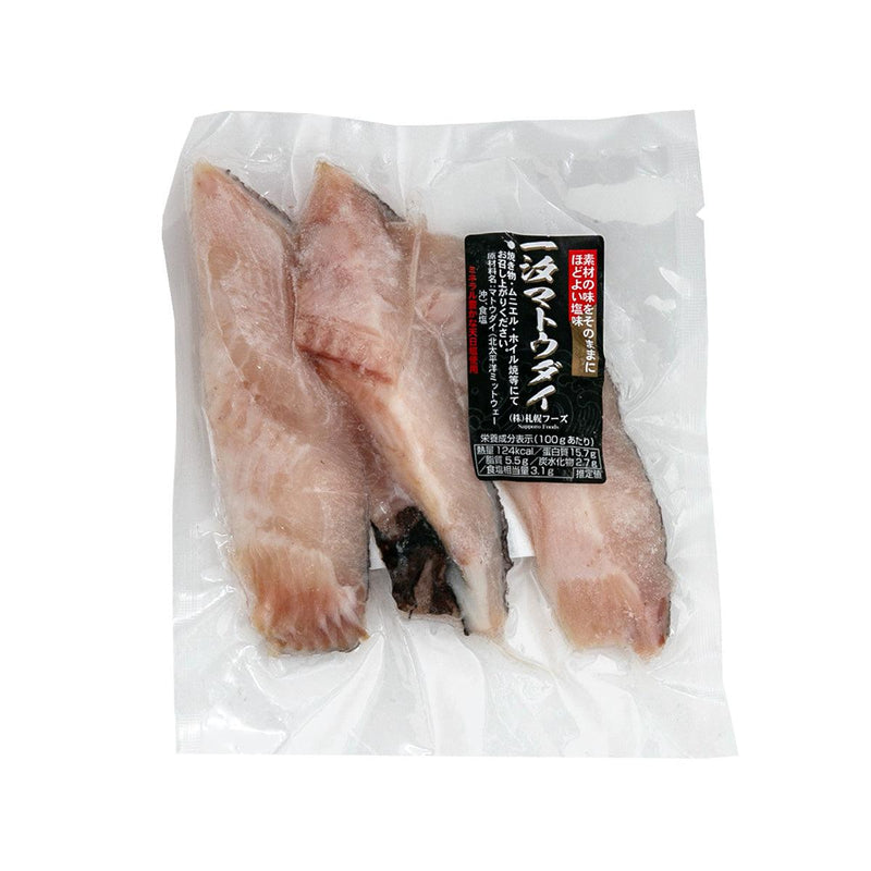 SAPPORO FOODS 日本北海道急凍一夜干海魴魚柳  (3pcs)