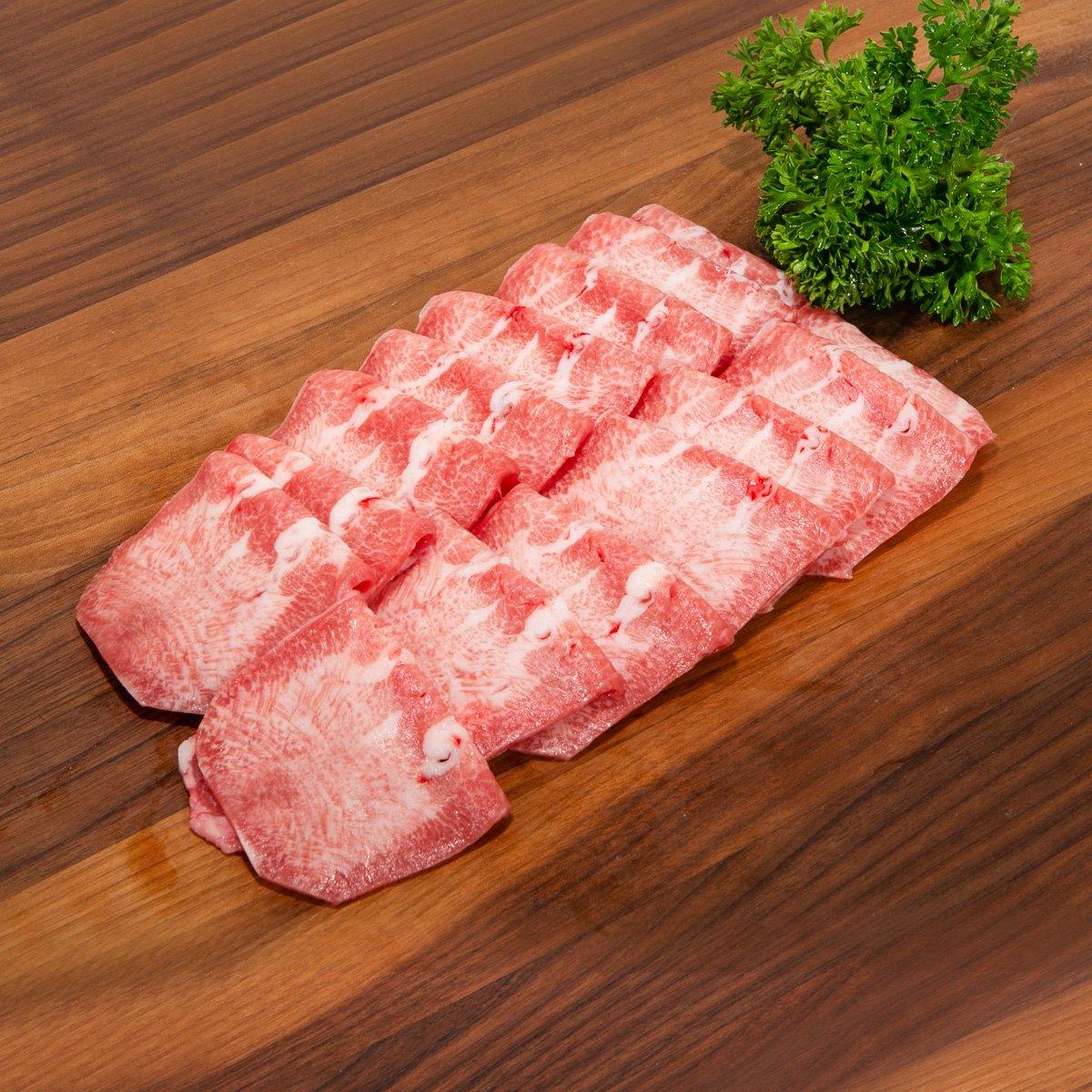 Italian Beef Tongue  [Previously Frozen]  (200g)