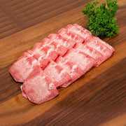 Italian Beef Tongue  [Previously Frozen]  (200g)