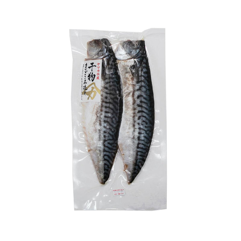 YAMAKA SUISAN Japanese Frozen Dried Mackerel (Saba)  (2pcs) - city&
