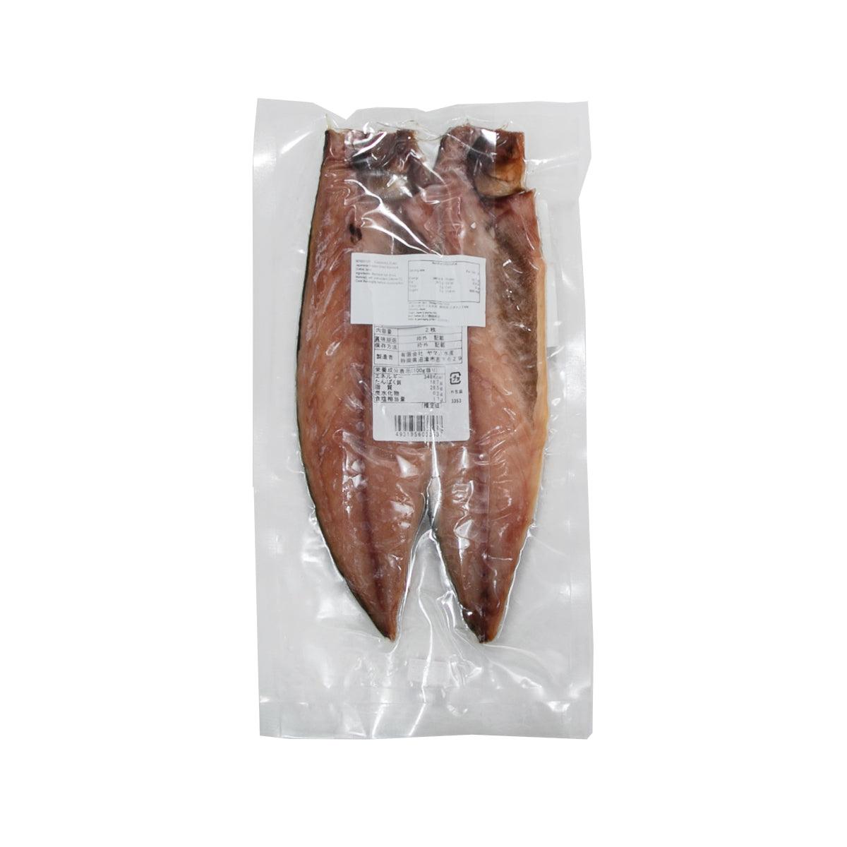 YAMAKA SUISAN Japanese Frozen Dried Mackerel (Saba)  (2pcs) - city'super E-Shop