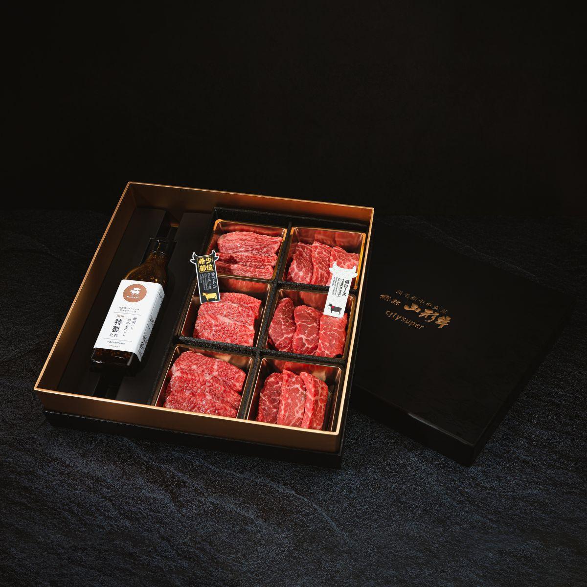 YAMAGATA GYU 日本山形冰鮮A5級和牛頂級禮盒(日式燒肉用) (1pack)