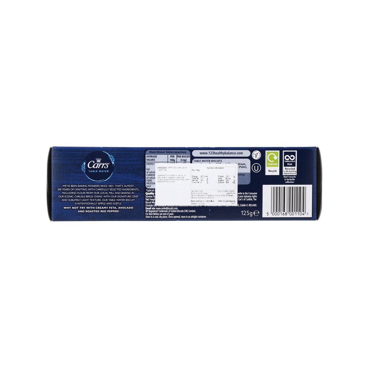 CARR'S Table Water Small Crackers  (125g)