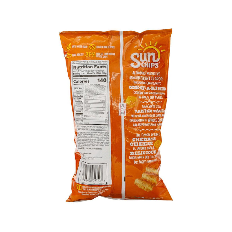 SUNCHIPS Harvest Cheddar Flavored Whole Grain Snacks  (184.2g)