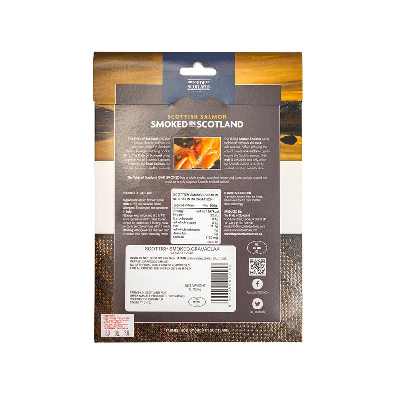 LOSSIE Scottish Smoked Salmon (Sliced Pack)  (100g)