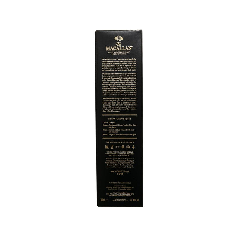 MACALLAN 12 Years Old Sherry Oak Single Malt Whisky 700mL (700mL)