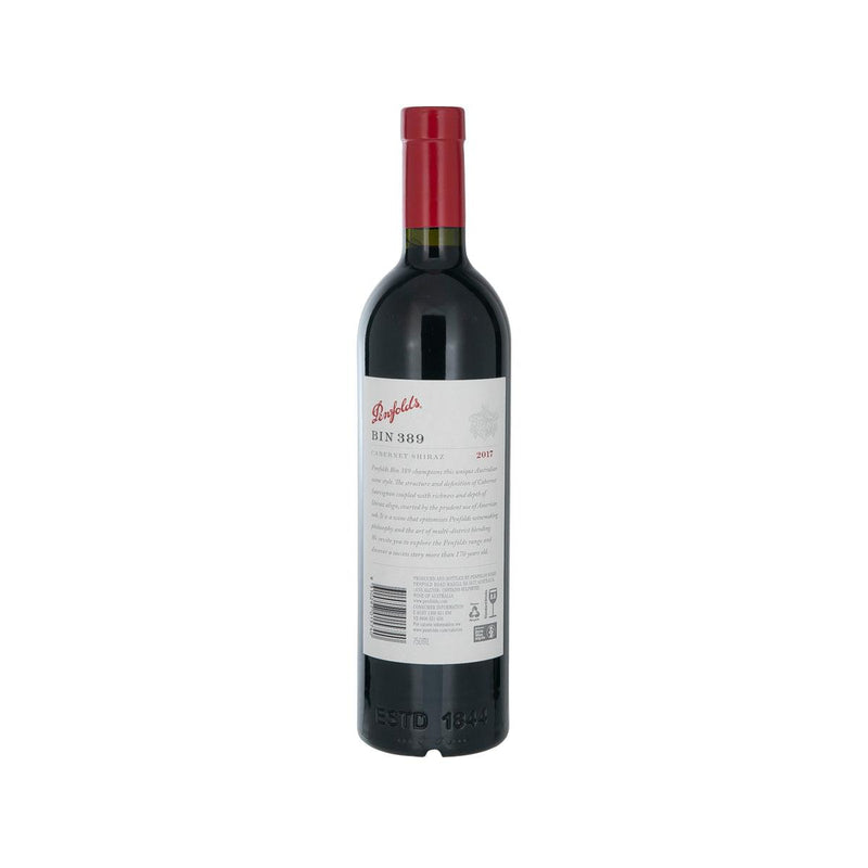 PENFOLDS 20/21 (750mL)