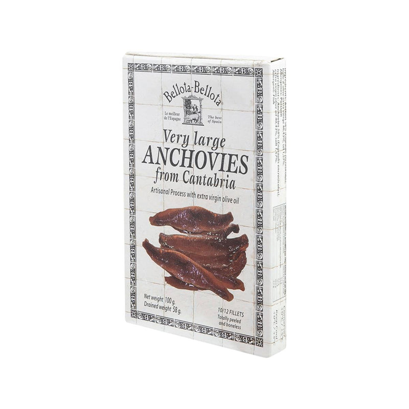 BELLOTA BELLOTA Very Large Anchovies from Cantabria  (100g)